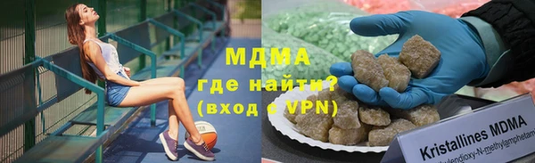 мефедрон мука Богданович